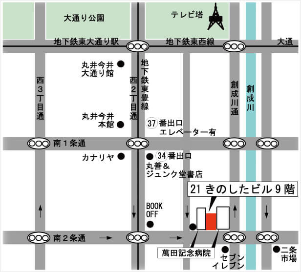 アクセスマップのイラスト